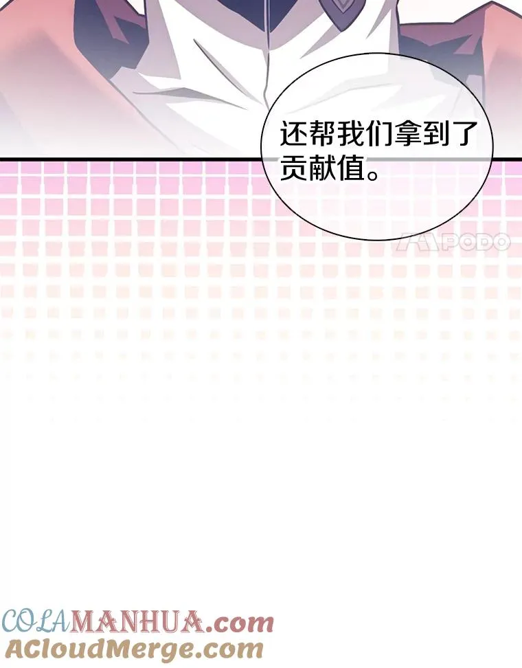 129.闻风丧胆104