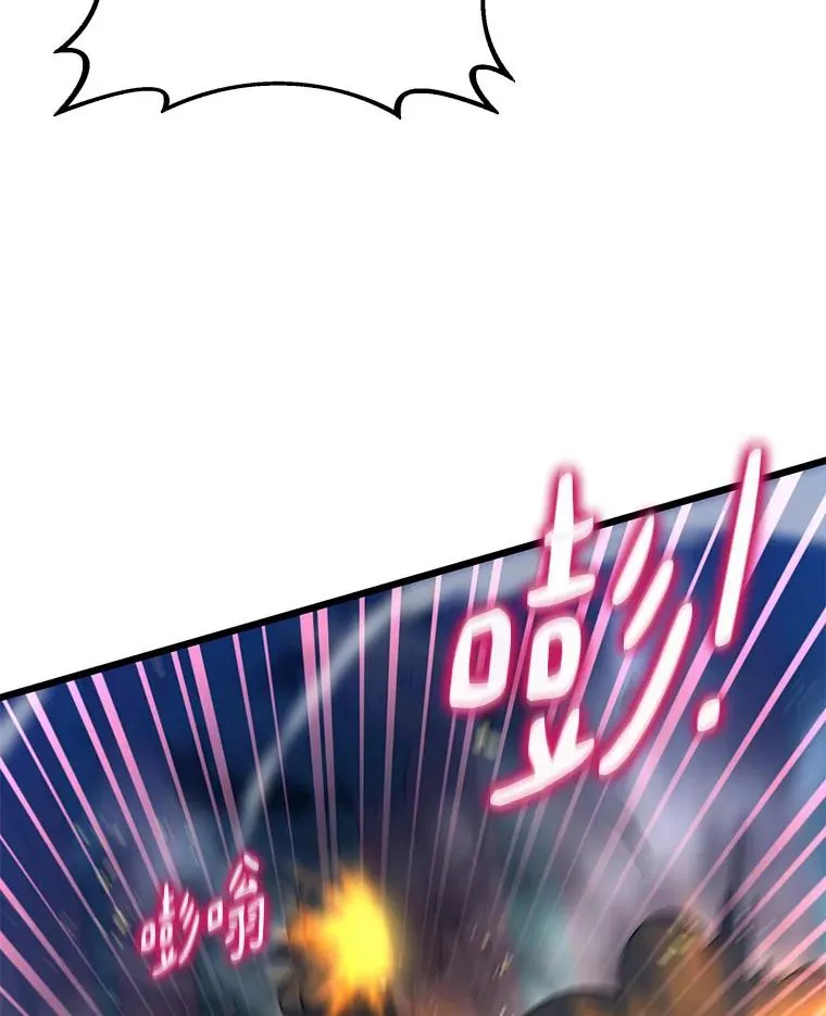 67.最佳战场81
