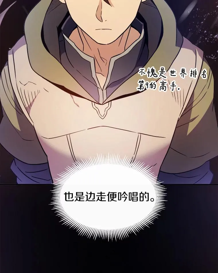10.默契配合97