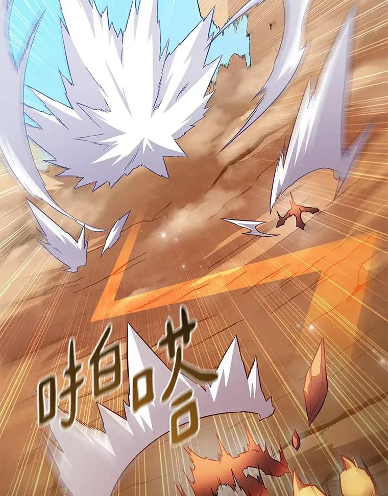 57.走鹃55