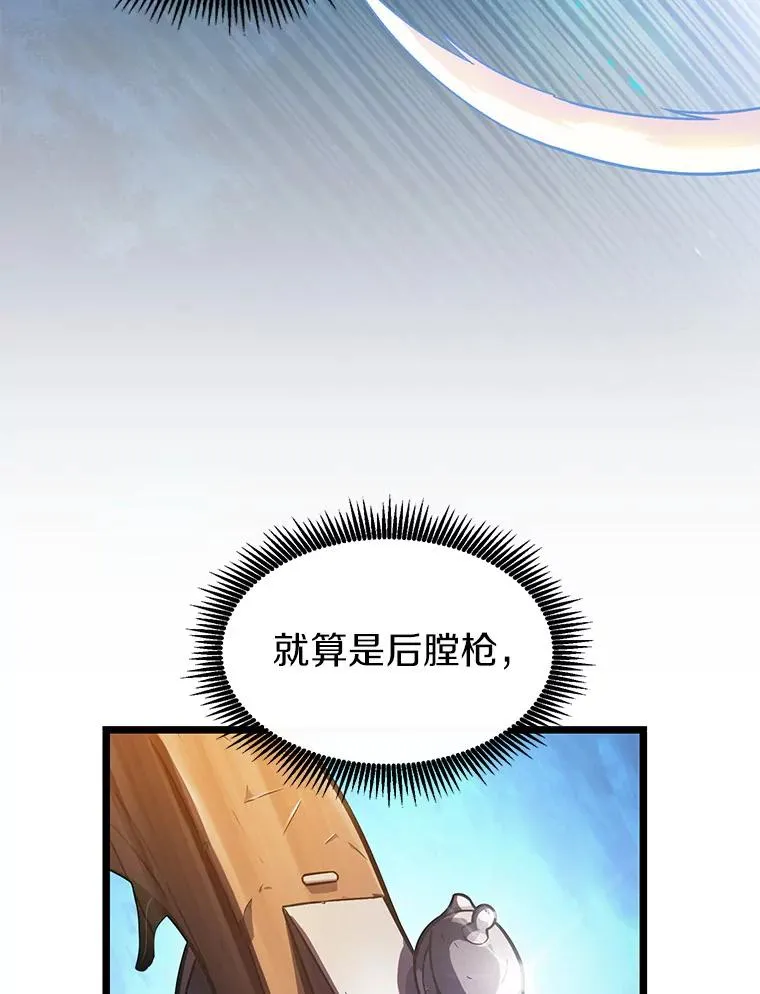 41.三大枪手39