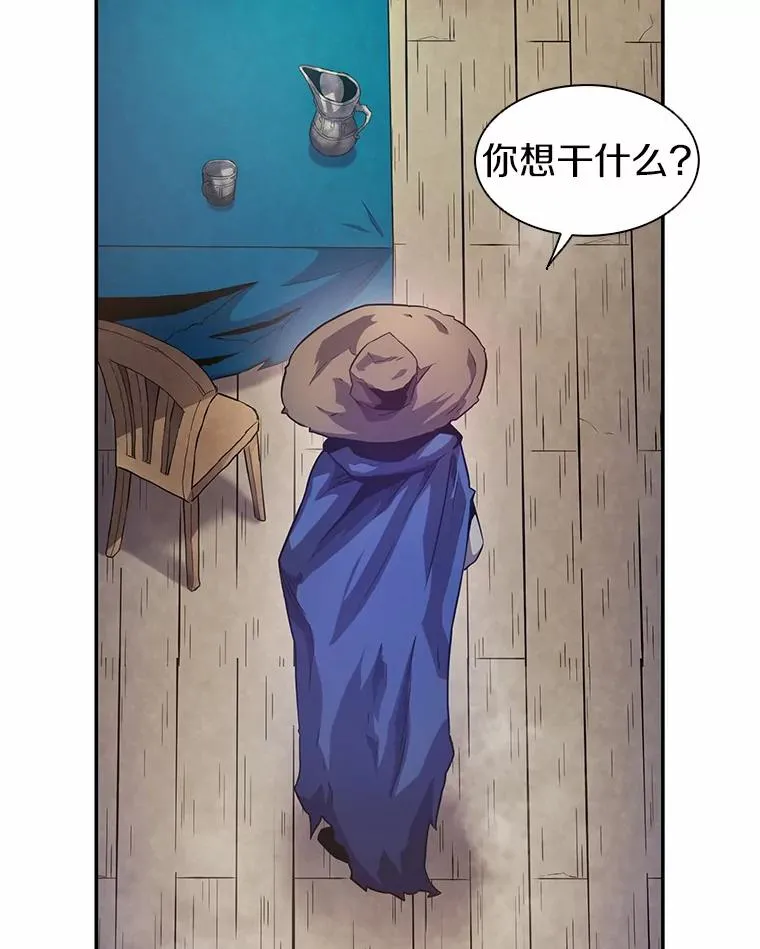 25.狂奔快感59