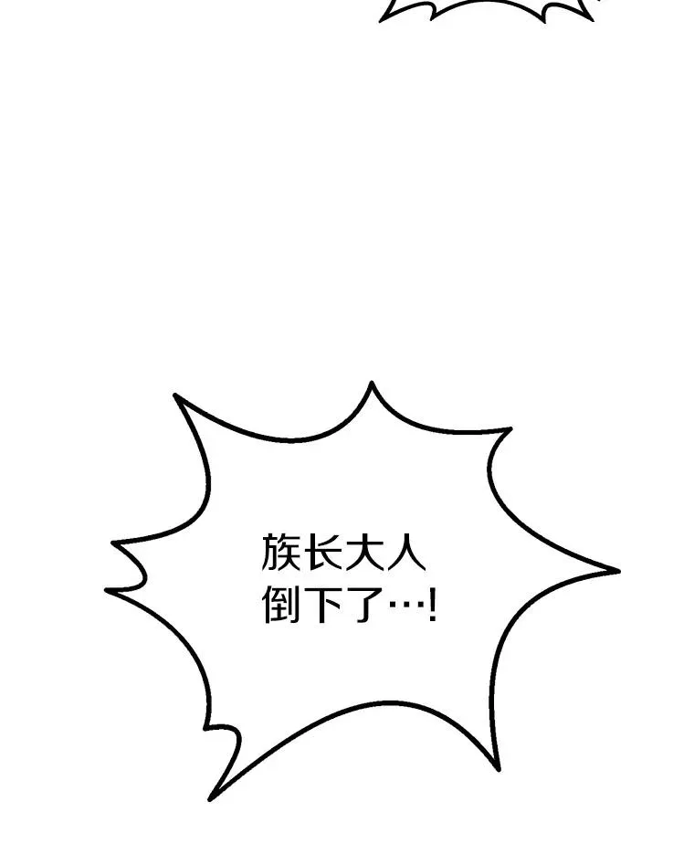 40.纠结14