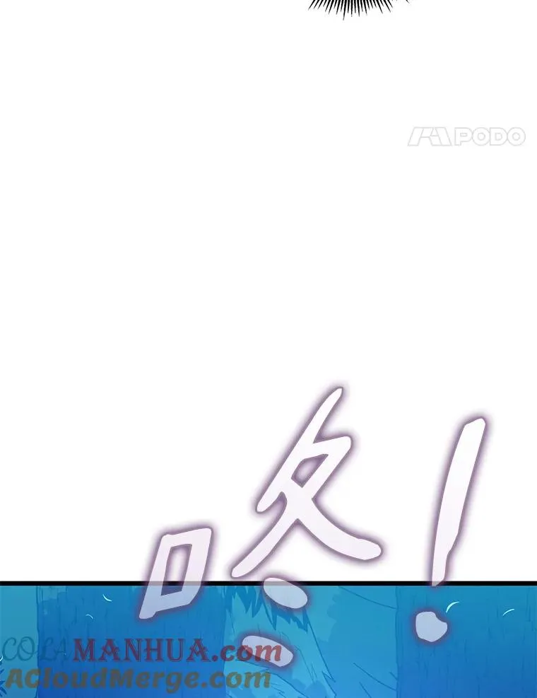 115.巧遇暗黑精灵124
