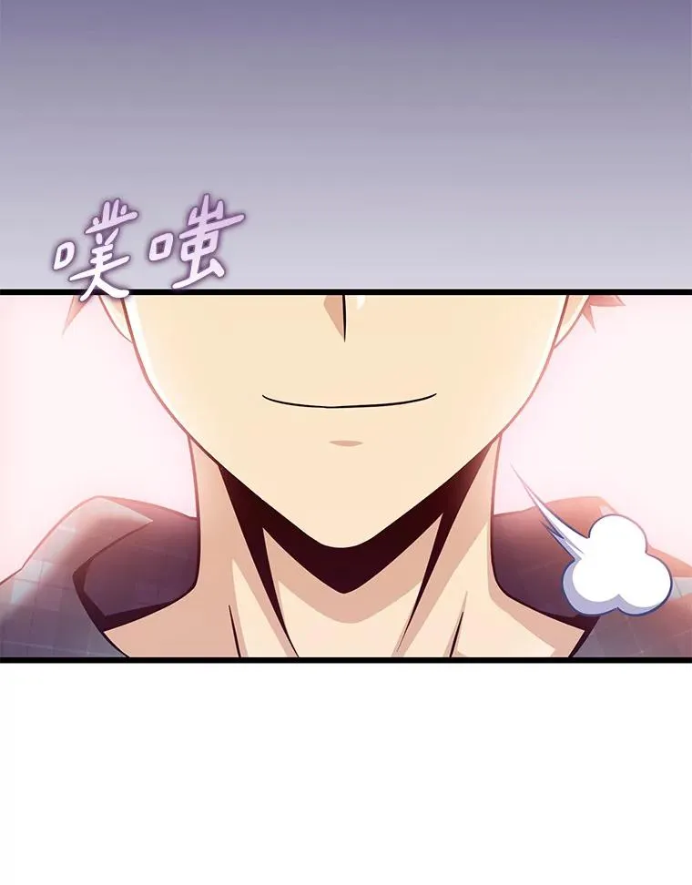 114.李智源的私心45