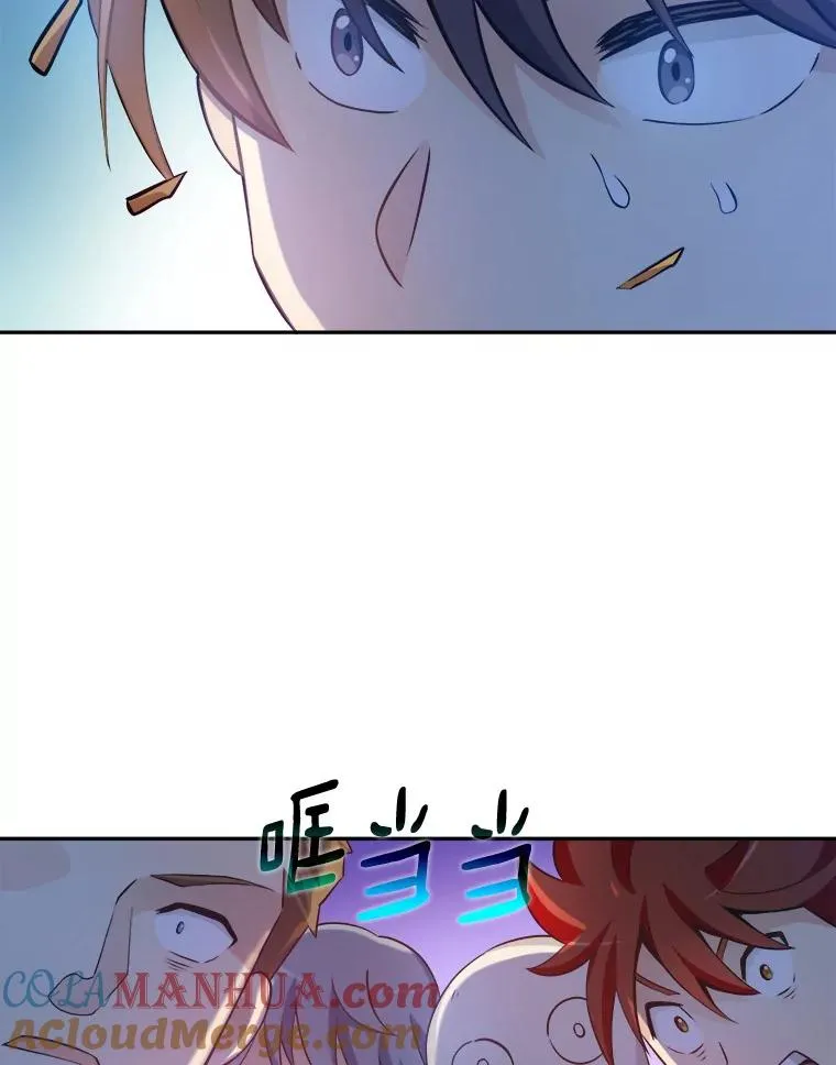 2.自由奔跑96