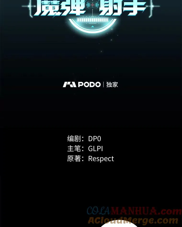 55.手艺之星56