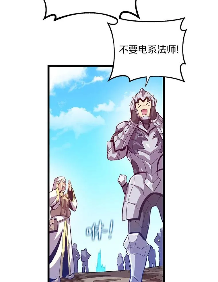 52.强化训练65