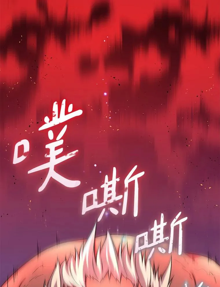 100.陌生人来信127