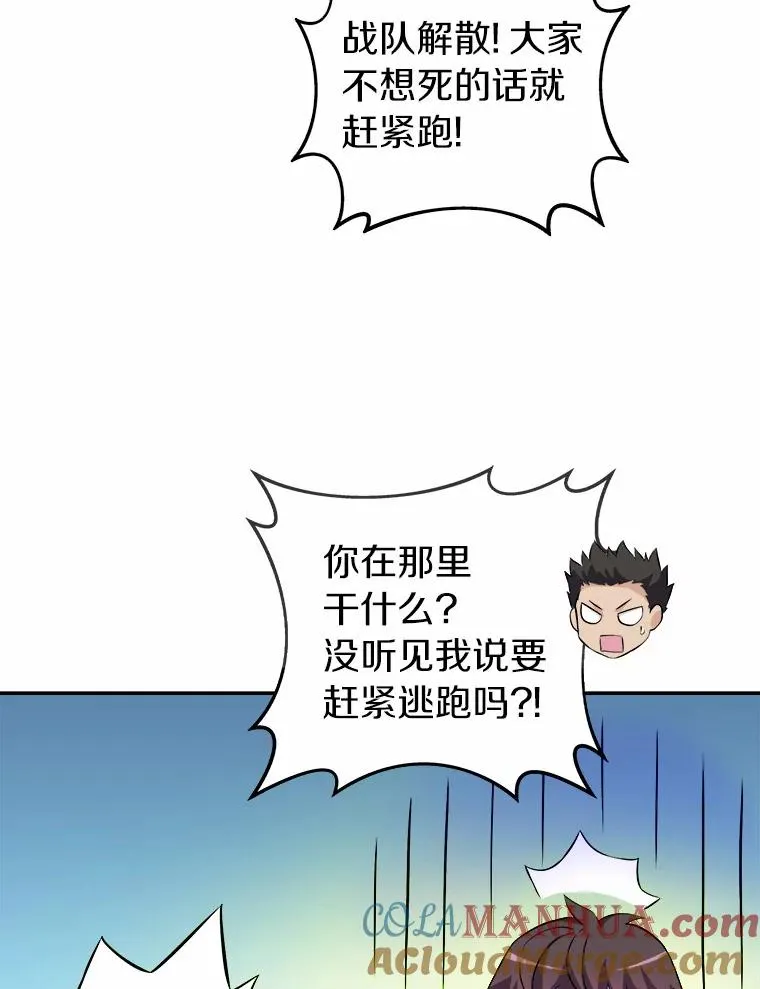 16.火熊68