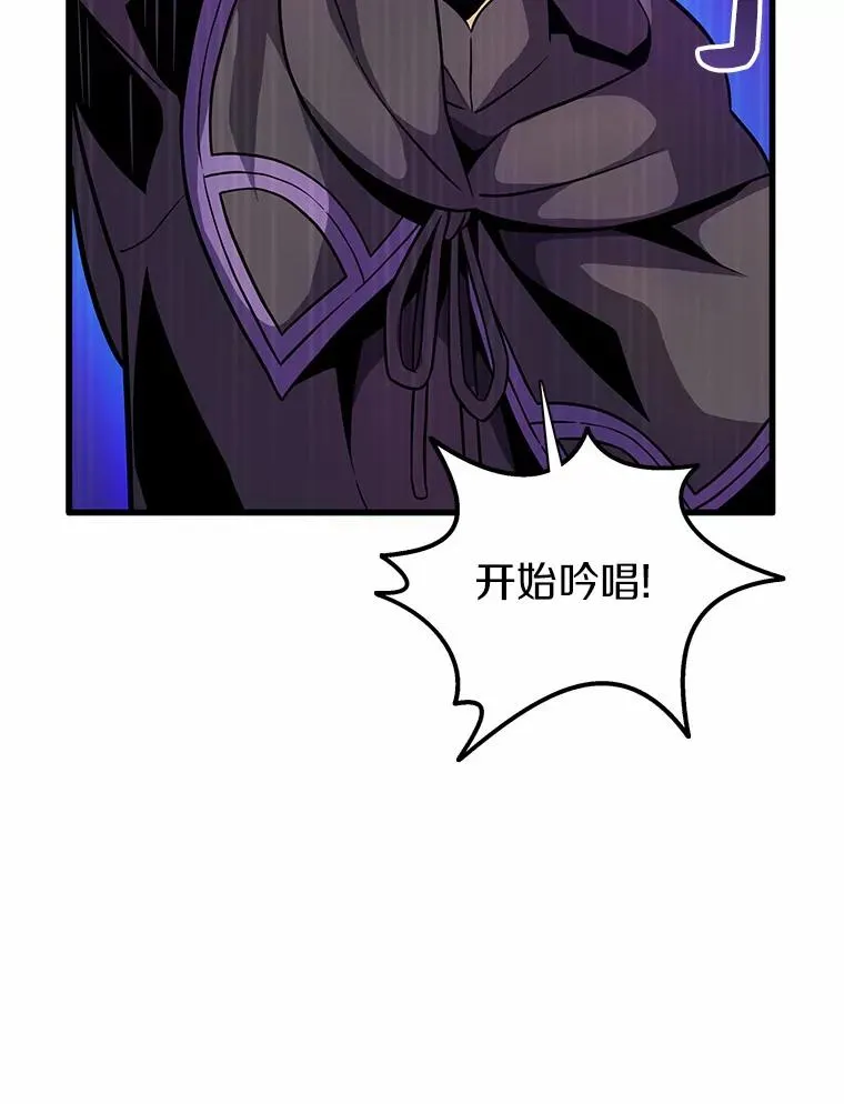 30.武者飞羽38