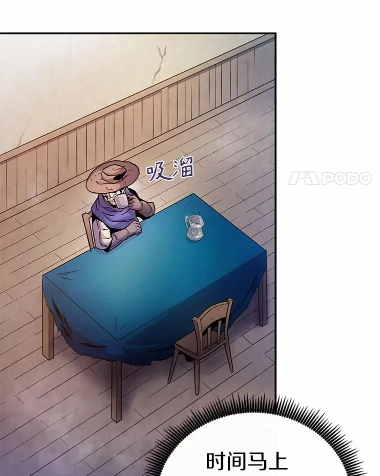 26.超额完成95