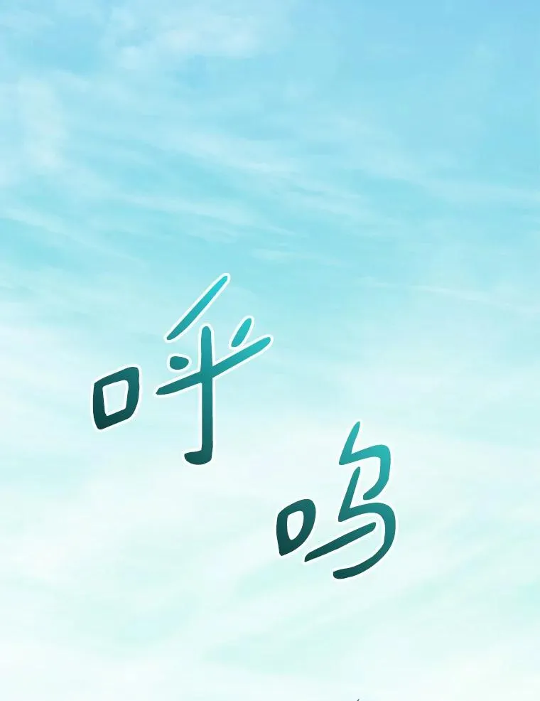 122.争夺资格142