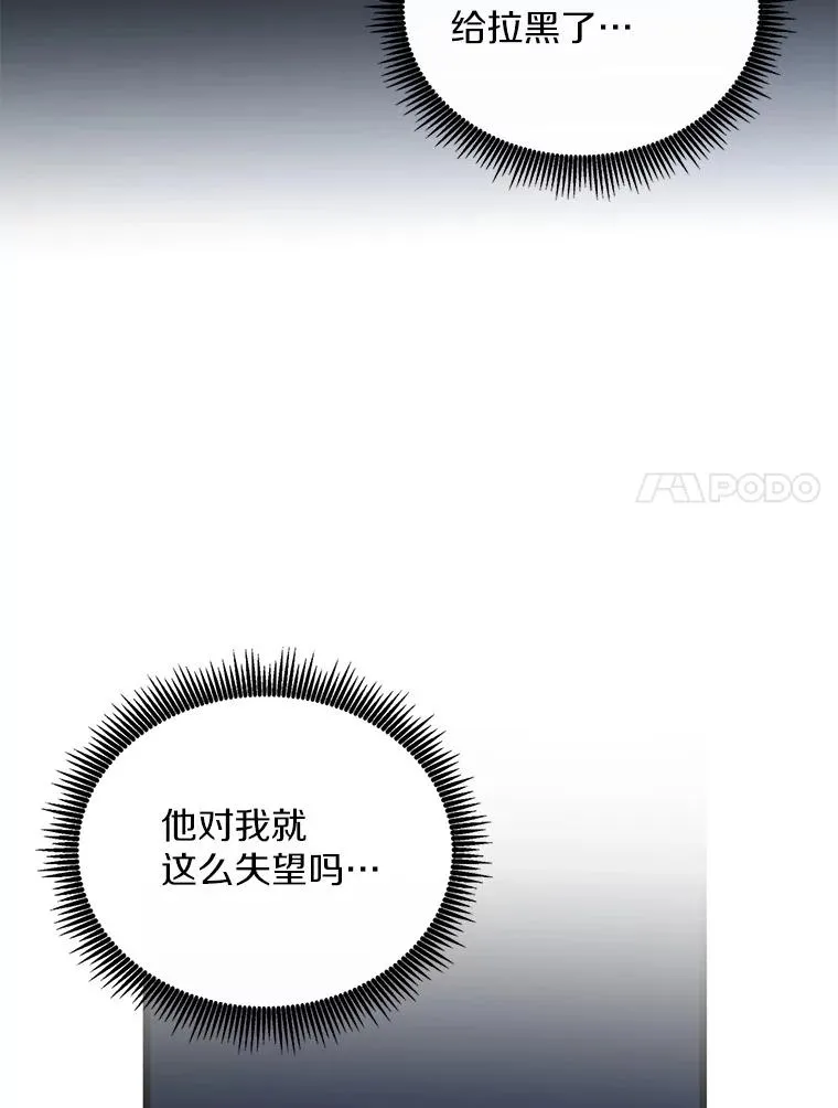 80.开战6