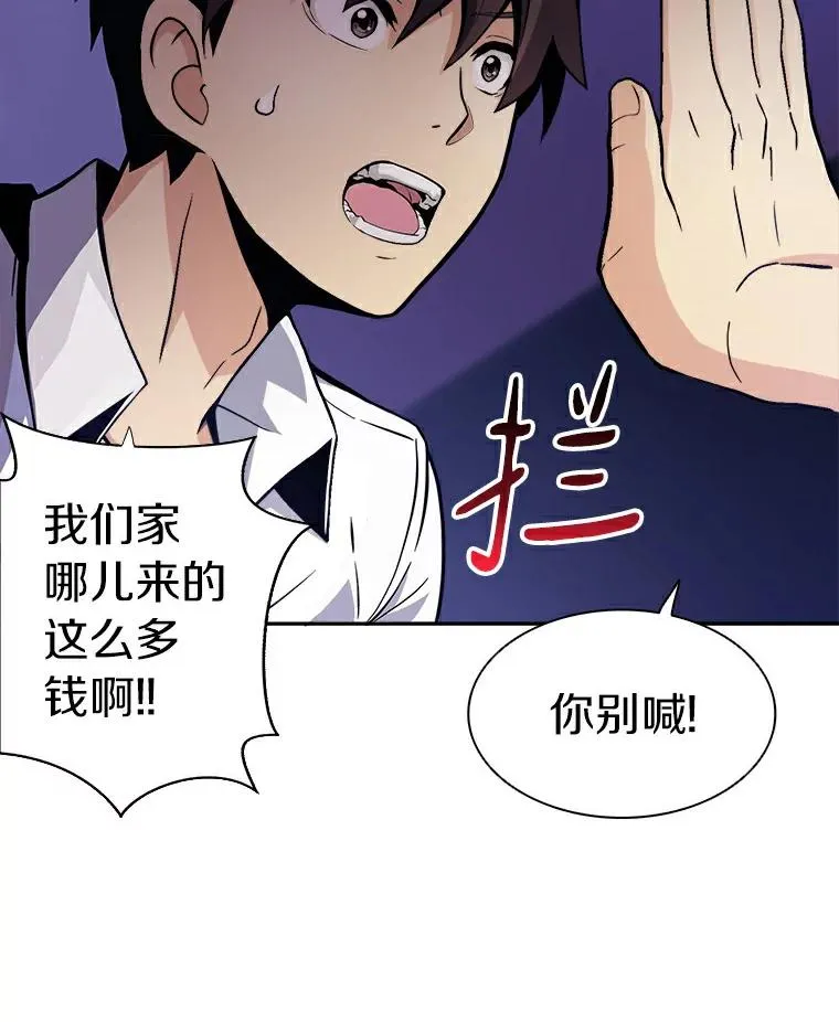 1.百发百中77