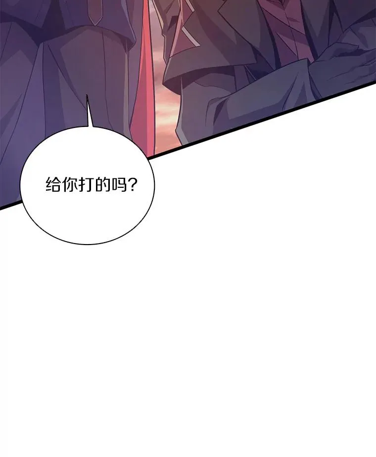 89.贯穿射手15