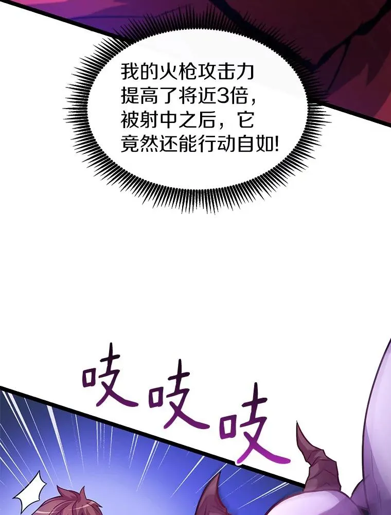 44.偶遇62