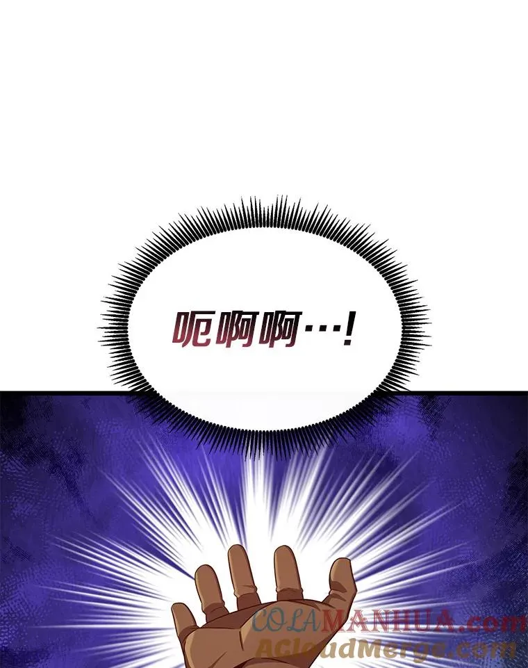 125.争夺高地52