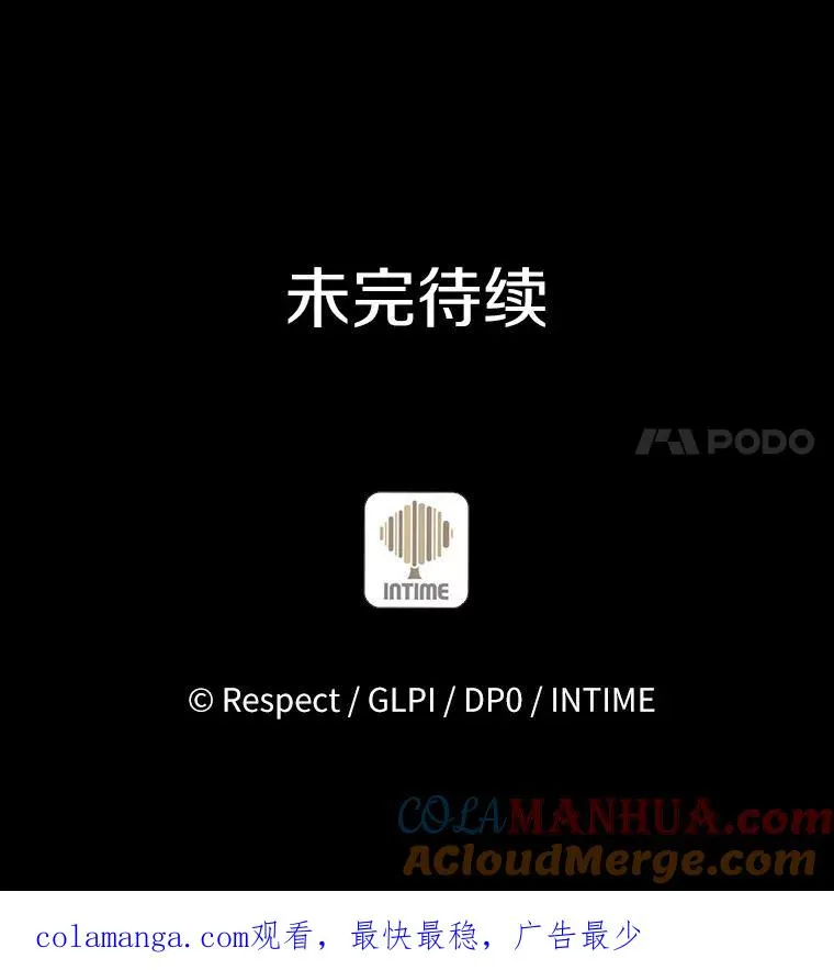 64.夕阳西下116