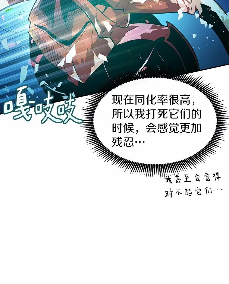 26.超额完成35