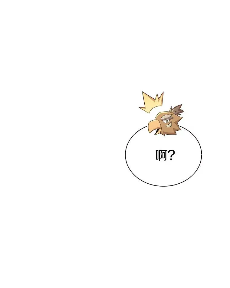 118.高空狙击102