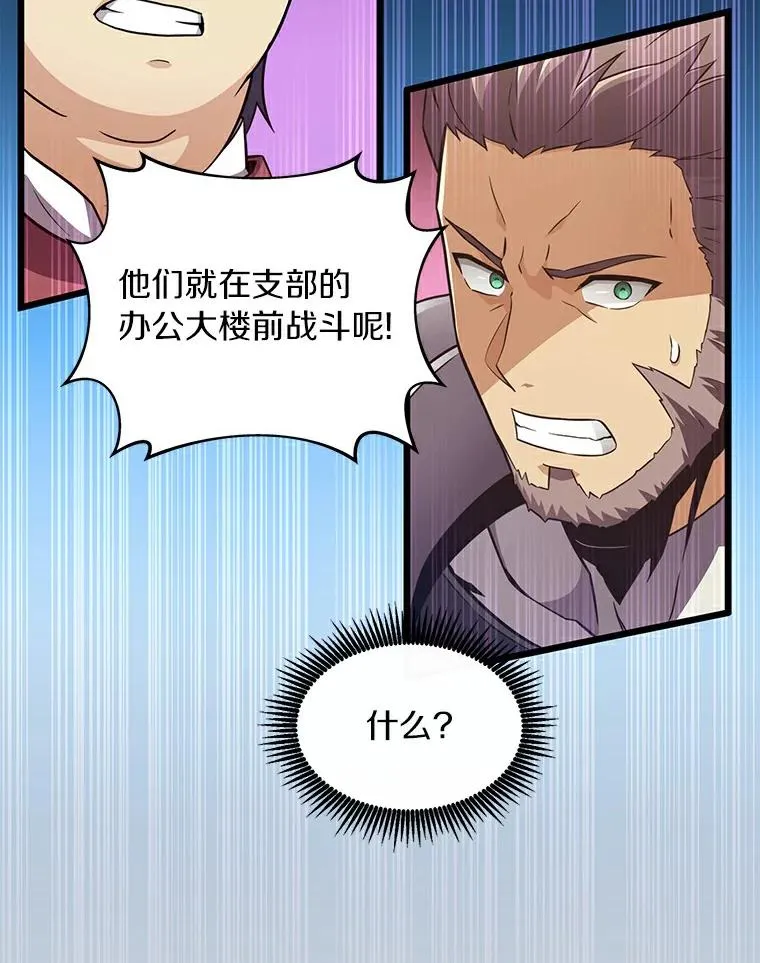 65.声东击西1