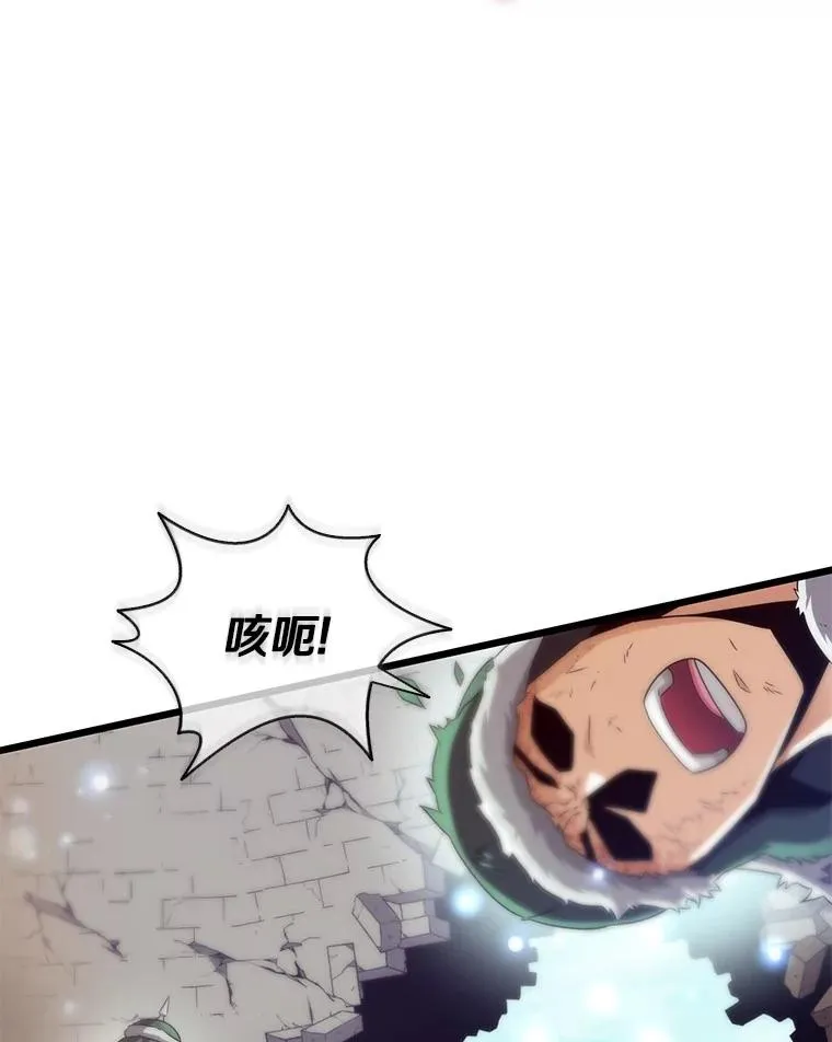 133.诱敌深入11