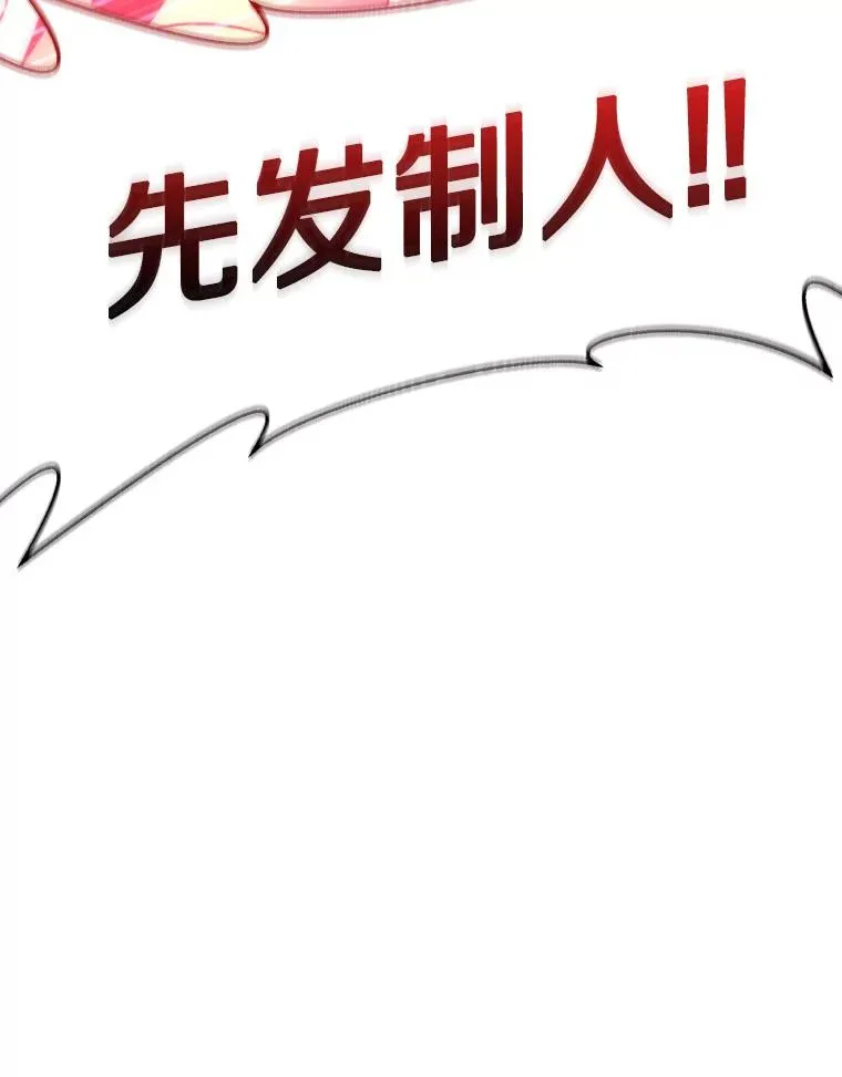 107.默契配合35