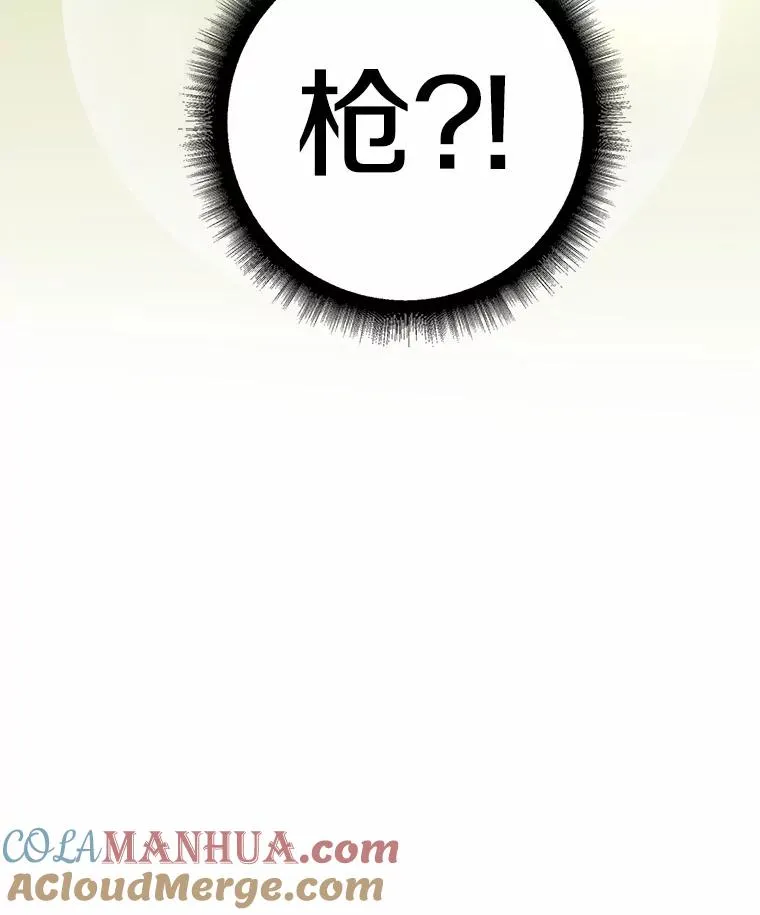2.自由奔跑120