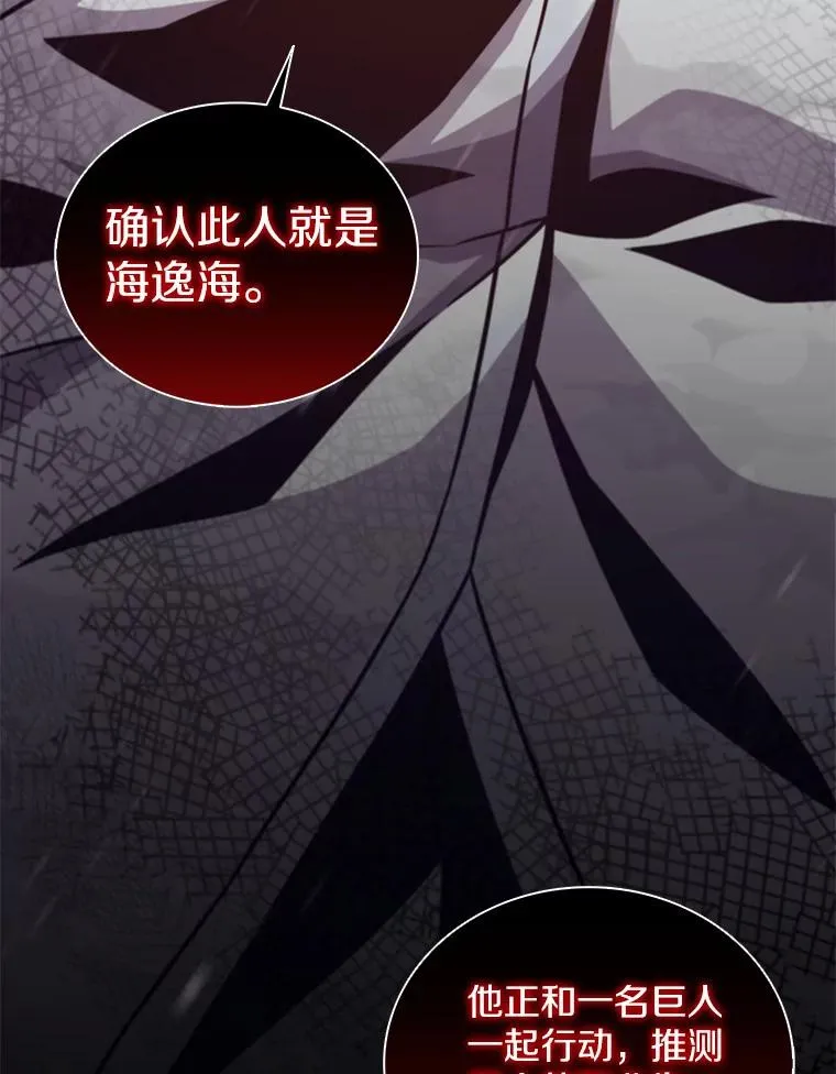 95.火枪改造155