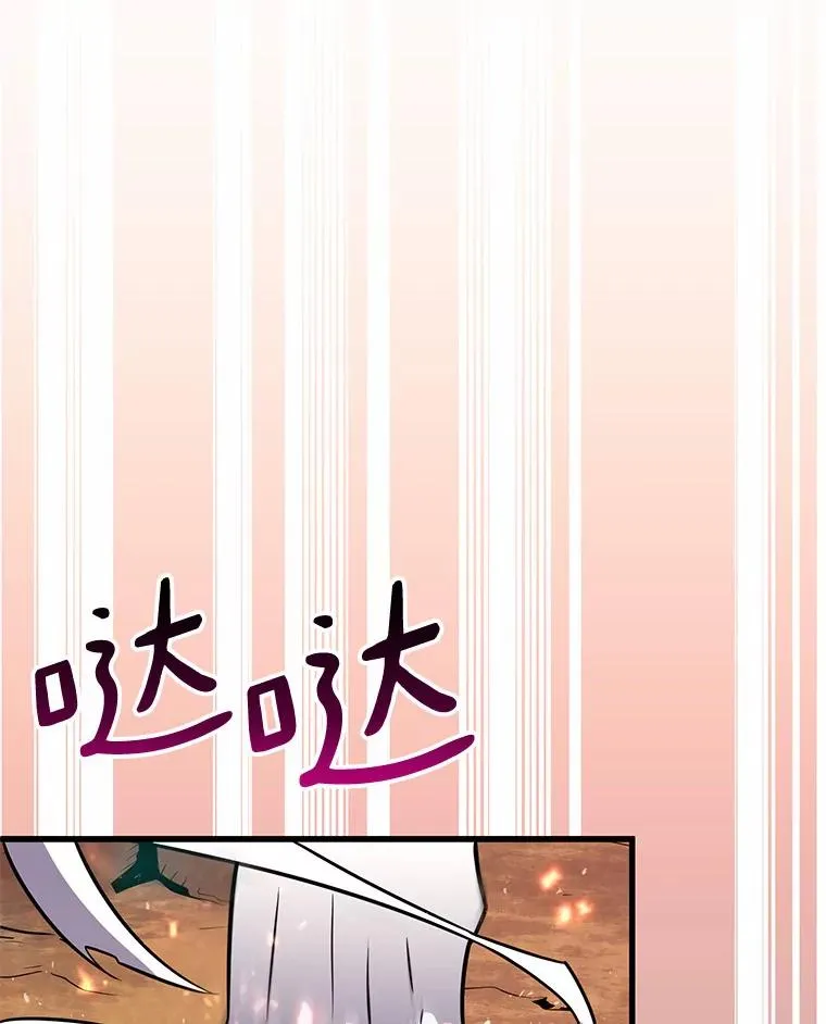 32.对决117