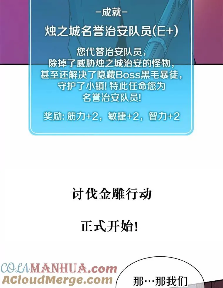 10.默契配合128