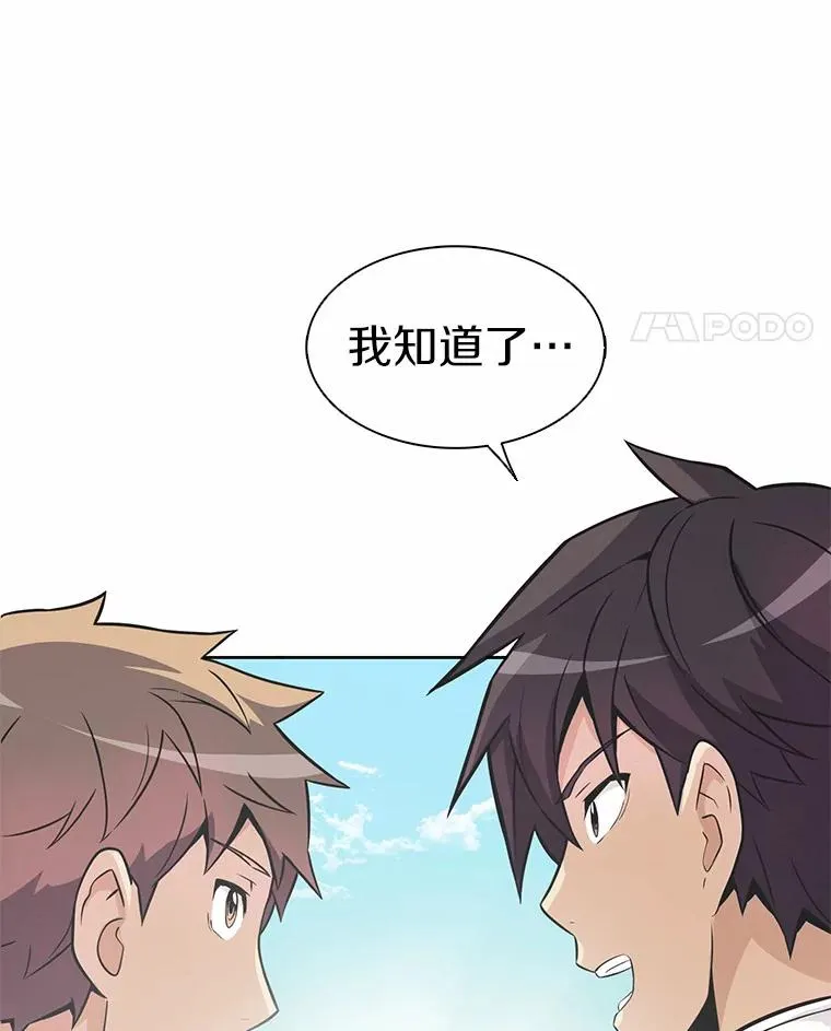 22.担忧130