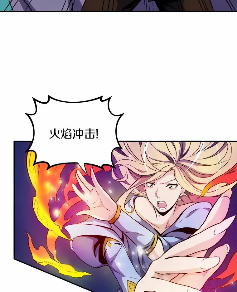 19.可爱的小家伙86