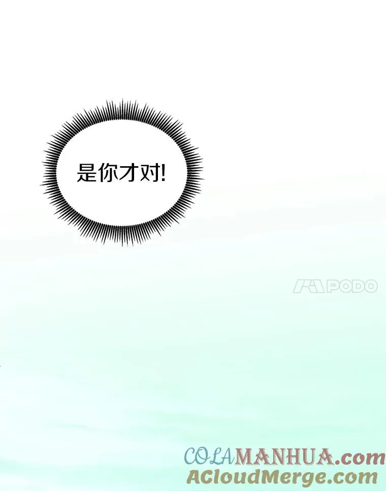 84.信任60