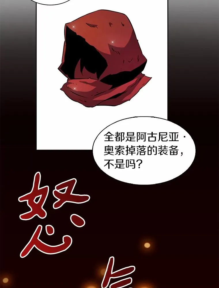 33.片甲不留106