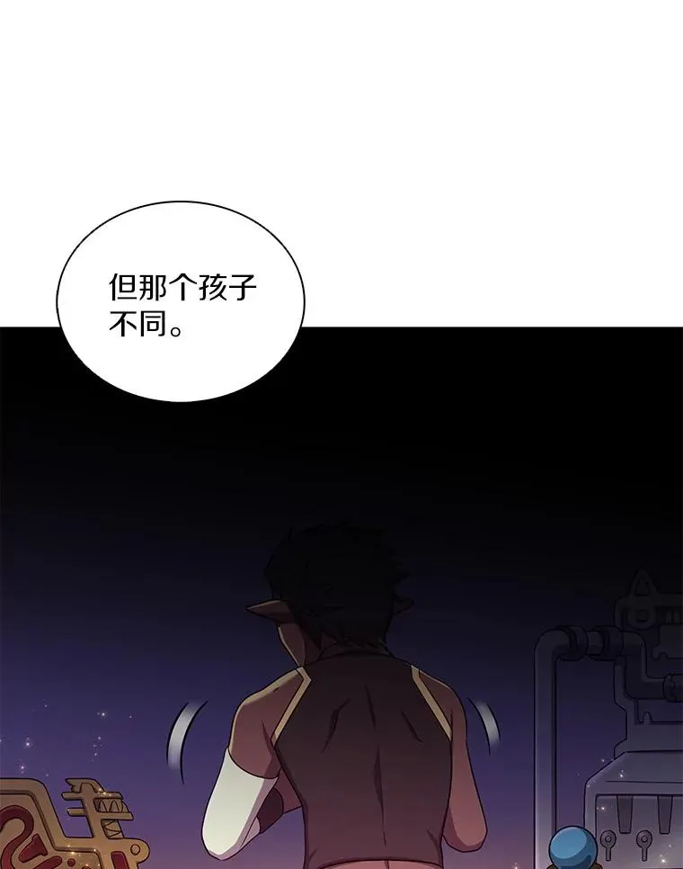 117.救世主67