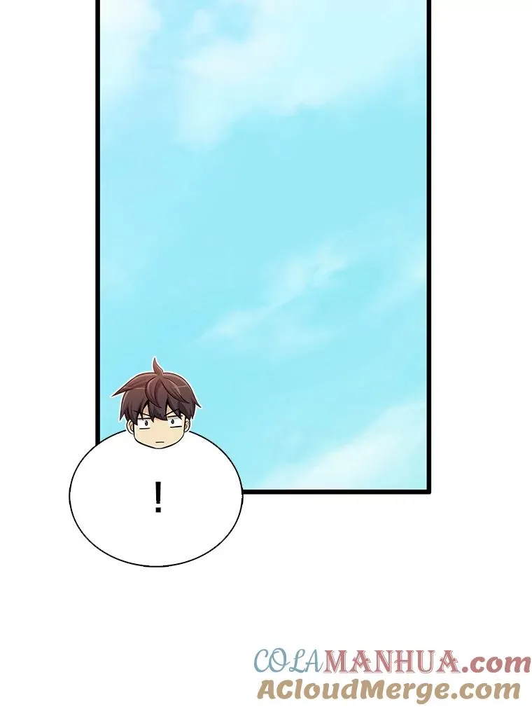 130.新的战略116