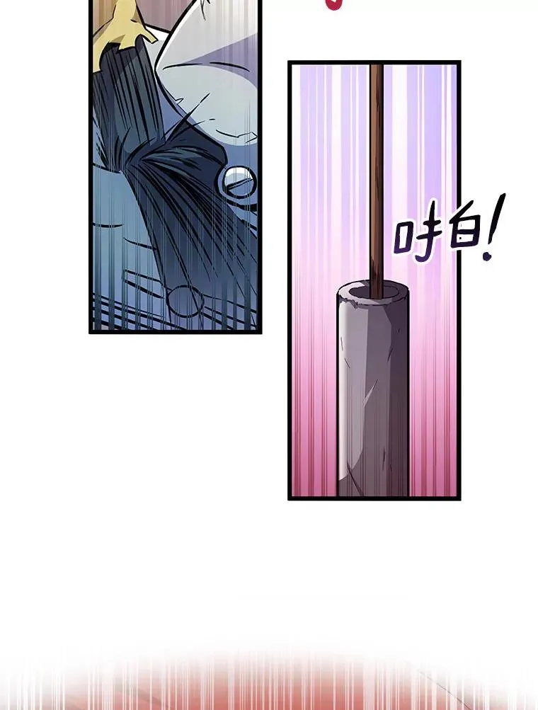 52.强化训练99