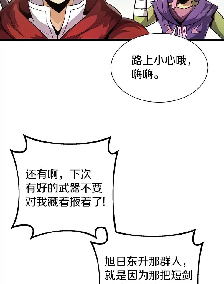 46.利刃123
