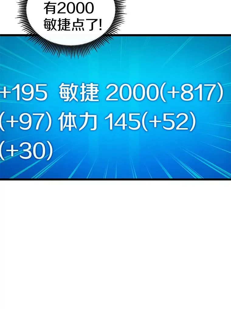 124.开战118