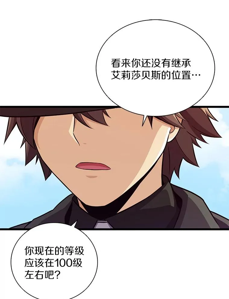 72.速射枪手59