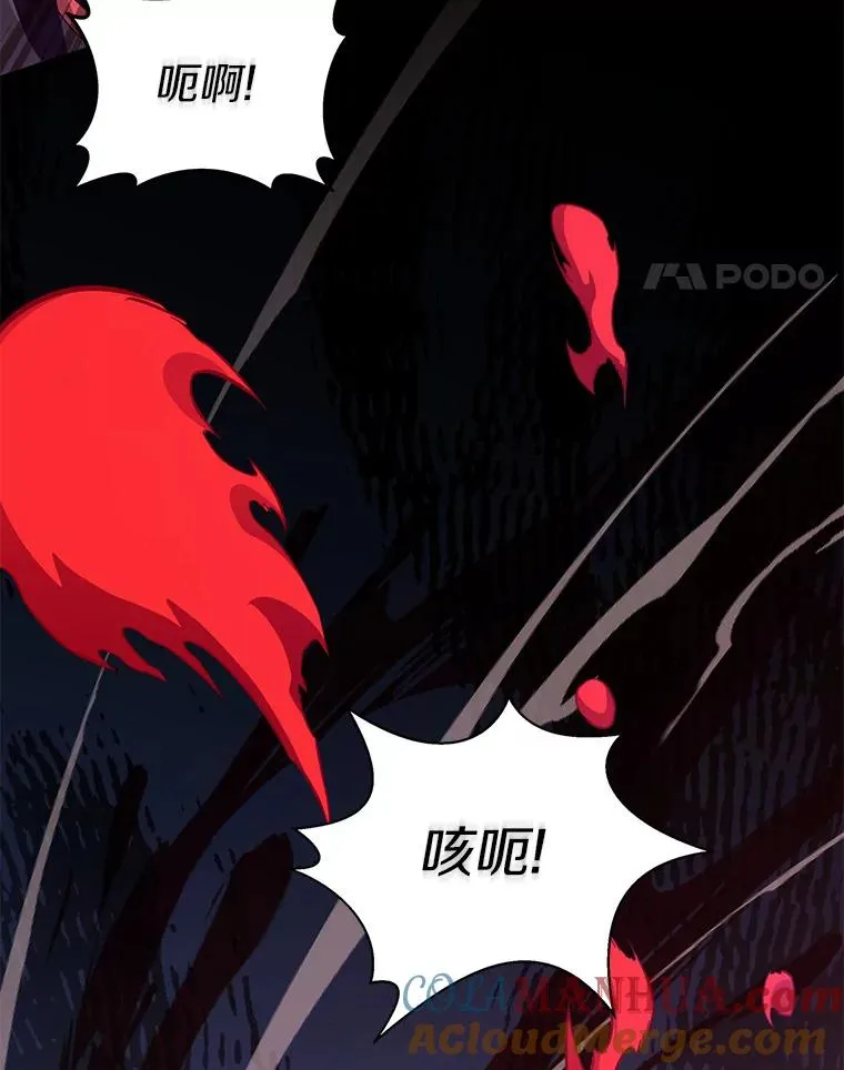 84.信任16