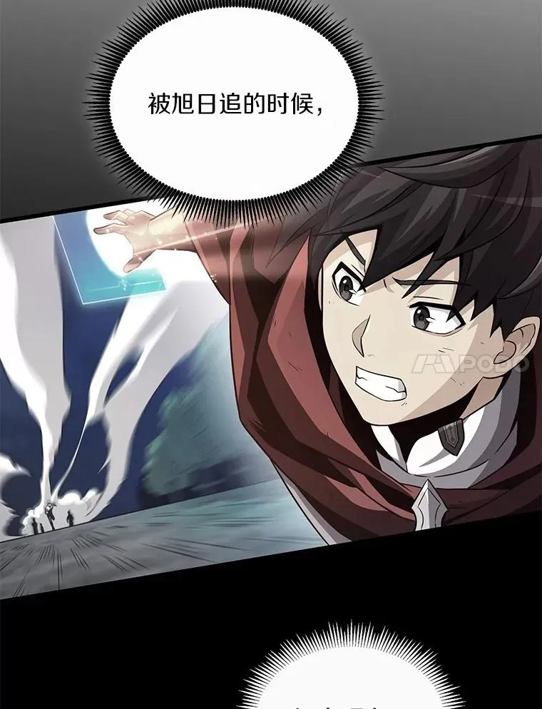 73.新武器89
