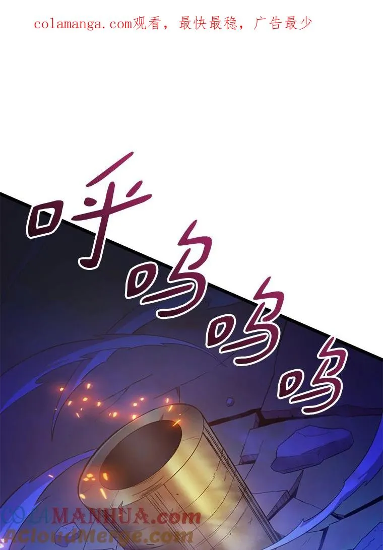 90.鲁格的目的0