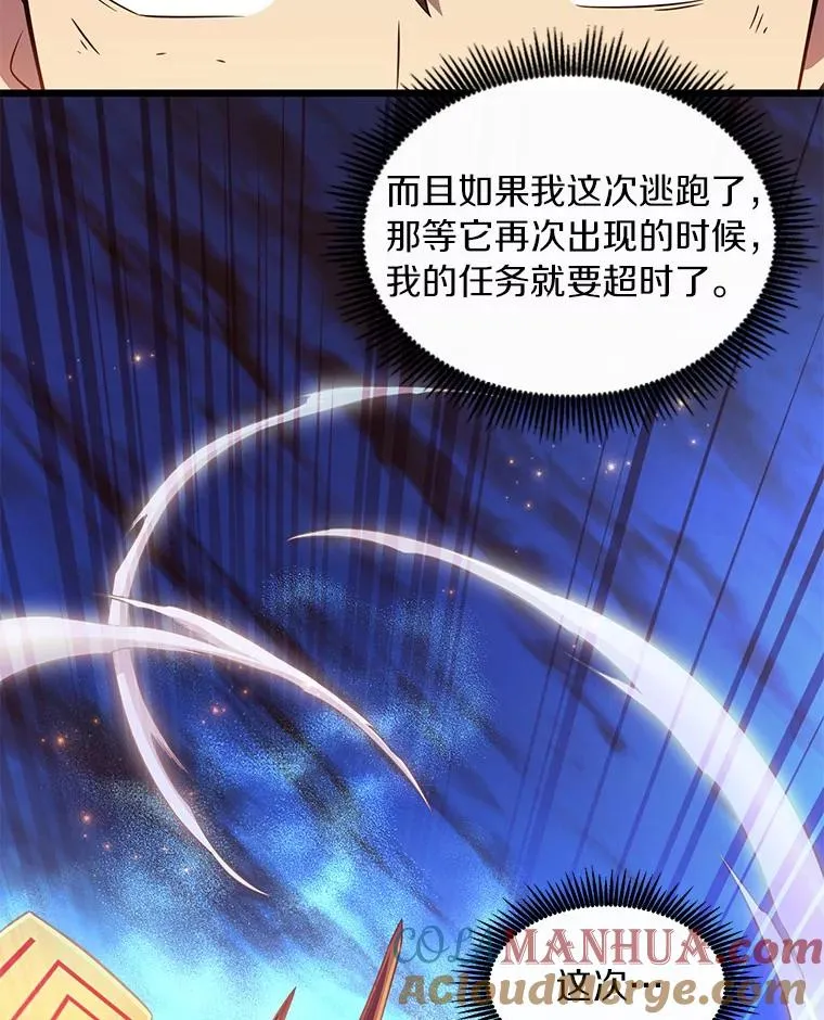55.手艺之星4