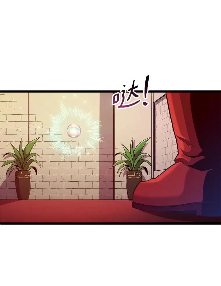 110.战火燃起103