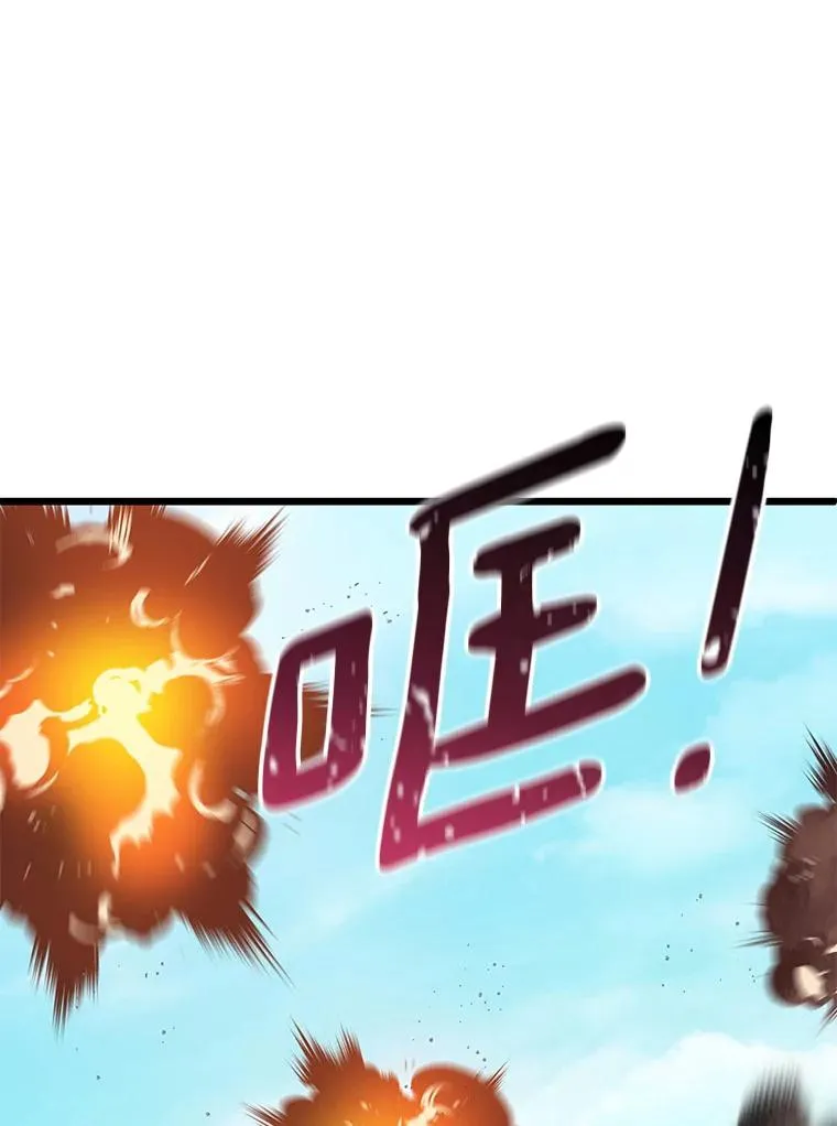 126.克敌制胜15