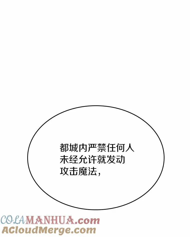 20.分别36