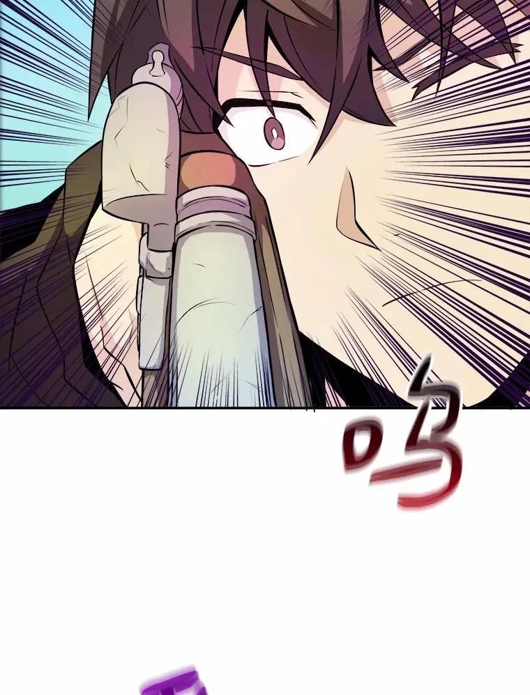 16.火熊87
